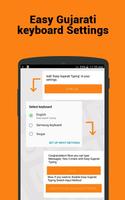Gujarati keyboard- Easy Gujara capture d'écran 1