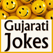 Gujarati Jokes 2018 - New & Funny Gujrati Jocks