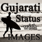 Gujarati Status with Images 2018 - New Statas App icône