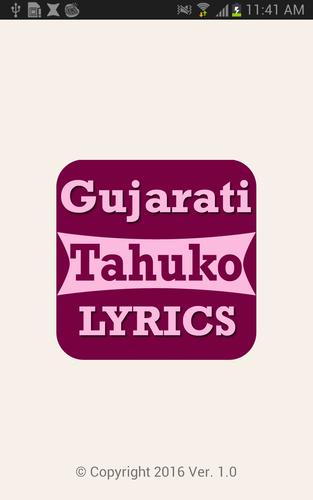 Gujarati Tahuko Lyrics For Android Apk Download Mane mali lagan ni kankotri ho raj full video song king of gujarat jignesh kaviraj. gujarati tahuko lyrics for android