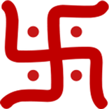 Gujarati Jain Panchang