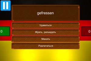 German Verbs' Cards captura de pantalla 2