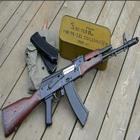 Gun AK 47 icône
