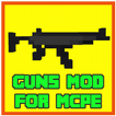 Electric Guns Mod for MCPE