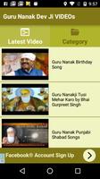 Guru Nanak Dev Ji VIDEOs স্ক্রিনশট 1