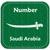 Number Book Saudi Arabia APK