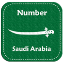 APK Number Book Saudi Arabia