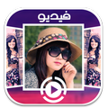 Photo Video Maker