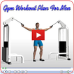 Gym Workout Plan For Men