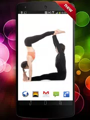 Скачать Гимнастика APK