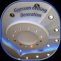 Gypsum Ceiling Decoration পোস্টার