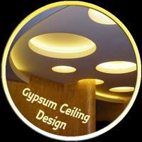 Gypsum Ceiling Design ポスター