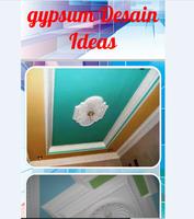 Gypsum Desain Ideas capture d'écran 1