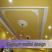 Gipsmodell Design