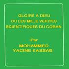 LES 1000 VERITES SCIENTIFIQUES ikon