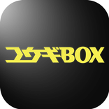 GAMEBOX遊戲盒子