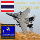 AIRCRAFT FIGHTER KAPURTHAILAND ikon