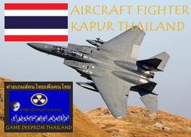 AIRCRAFT FIGHTER KAPURTHAILAND Screenshot 1