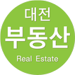 대전부동산 - 매매, 전세, 상가, 토지, 주택, 땅