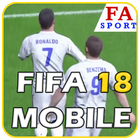 Guide FIFA 18 أيقونة