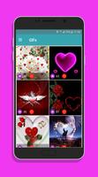 Love GIF collection پوسٹر