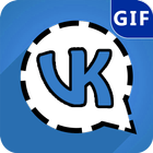 GIFs for VK icône