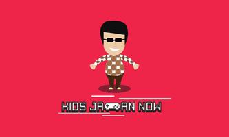 Kids Jaman Now 海報