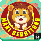 QuantuMatika Kids : Mari Berhitung আইকন