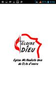 GLOIRE A DIEU โปสเตอร์