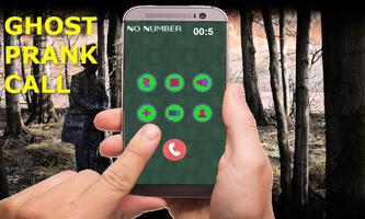 Fake Alien Phone Call Prank : Free captura de pantalla 1