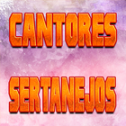 Musicas Cantores Sertanejos آئیکن