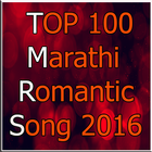 Top 100 Marathi Romantic Song icône