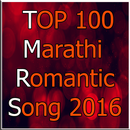 Top 100 Marathi Romantic Song APK