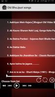 Top 100 Old BhoJpuri songs MP3 capture d'écran 1