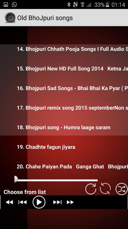 download hindi mp3 songs for iphone 5