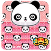 Pink Panda Keyboard Emoji