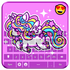 Rainbow Unicorn Keyboard Emoji icon