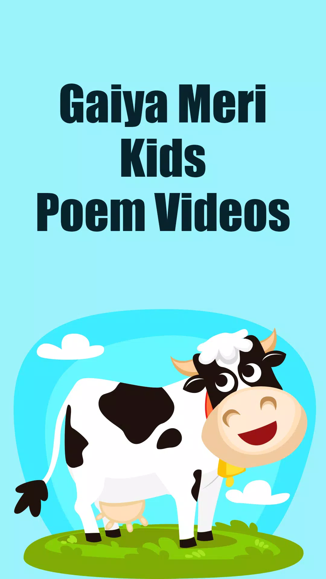 Gaiya Meri Hindi Poem APK for Android Download Gaiya Meri Hindi Poem APK for Android Download