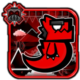 Geometry Galaxy Dash 2.2 ikona