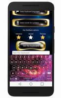 Galaxy Keyboard โปสเตอร์