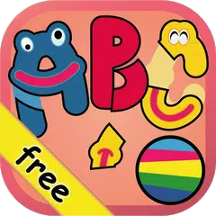 無料パズルの手紙の子供のゲーム アプリダウンロード