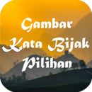 Gambar DP Kata Bijak Pilihan APK