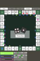 Simple Monopoly Offline постер