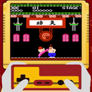Kung-Fu and Spartan APK
