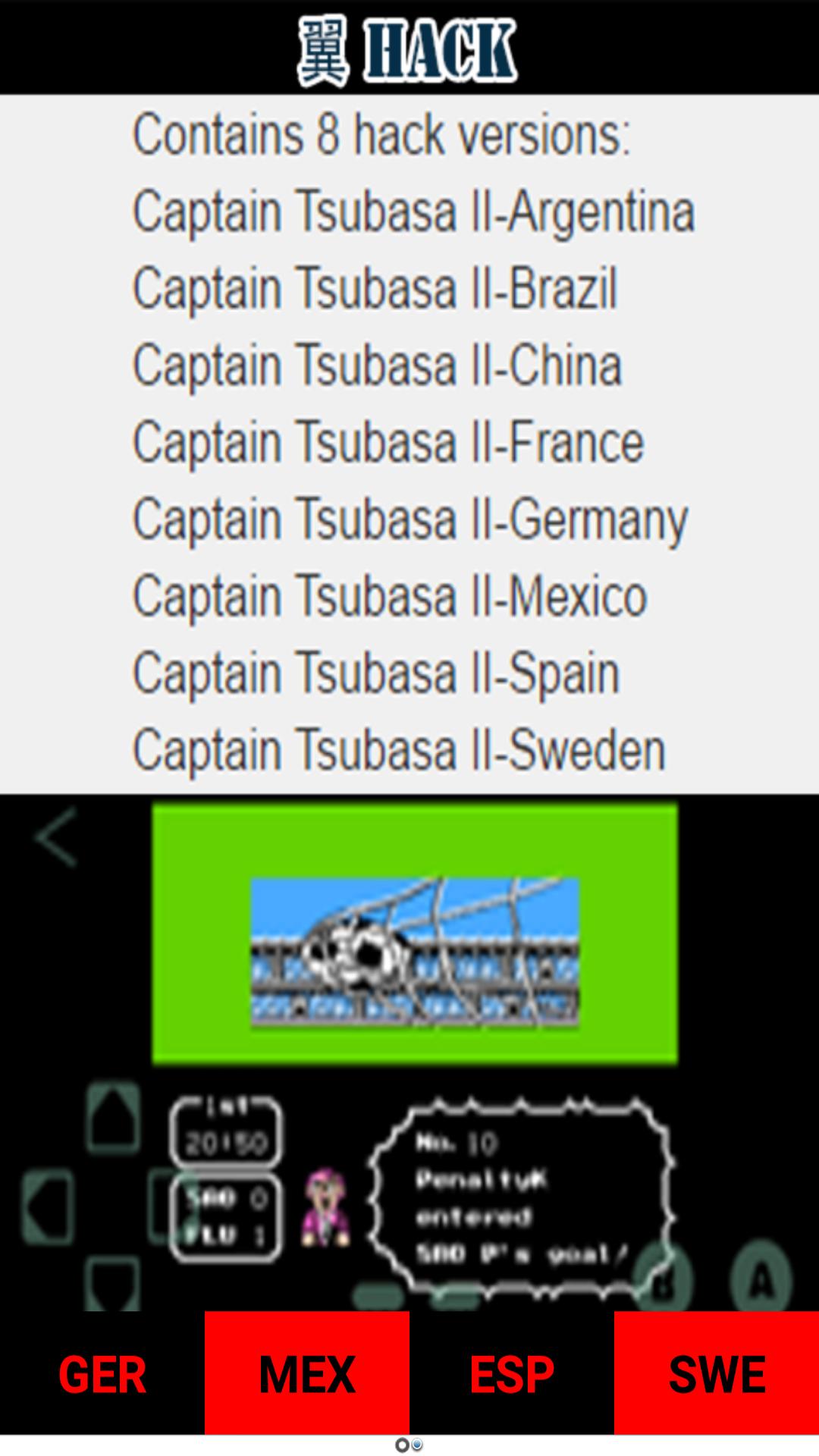 Android용 翼 HACK:Captain Tsubasa II APK 다운로드