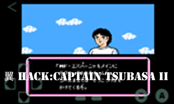 Download 翼 Hack Captain Tsubasa Ii Apk For Android Latest Version