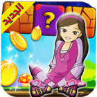 Games For girl Dress Up 2017 icon