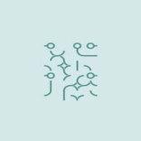 Infinity Loop cheats