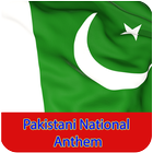 Pakistani Milli Naghma ícone