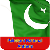 Pakistani Milli Naghma ícone